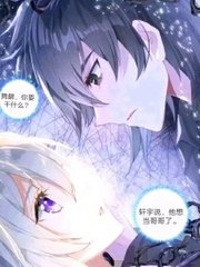 雅典娜开火车在线观看